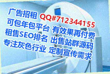 鼎城代怀生物经营部